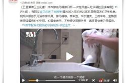 4分钟科普下!榆林市公司电话_哔哩哔哩-3